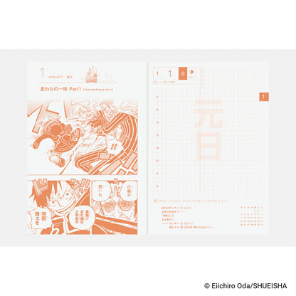 Hobonichi Techo 2027 Japanese Original Book - One Piece Edition - A6