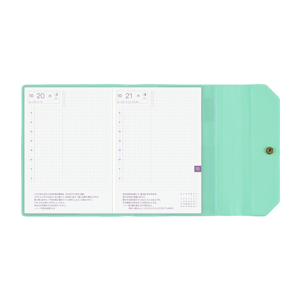 Hobonichi Original A6 Cover - Alettone: Sweets