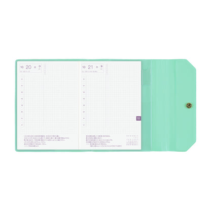 Hobonichi Original A6 Cover - Alettone: Sweets