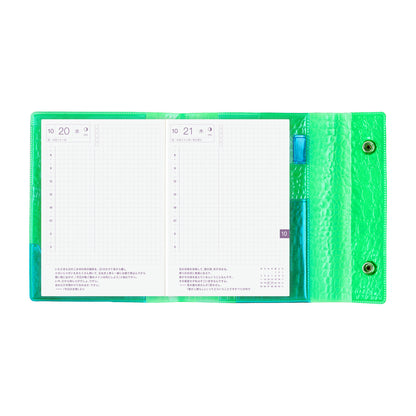 Hobonichi Original A6 Cover - Beautiful People: Nothing to Hide - Green