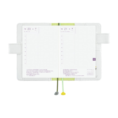 Hobonichi Original A6 Cover - Leo Lionni: Frederick - Sun
