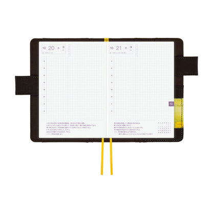 Hobonichi Original A6 Cover - Akiko Miyakoshi: An Airport at Night