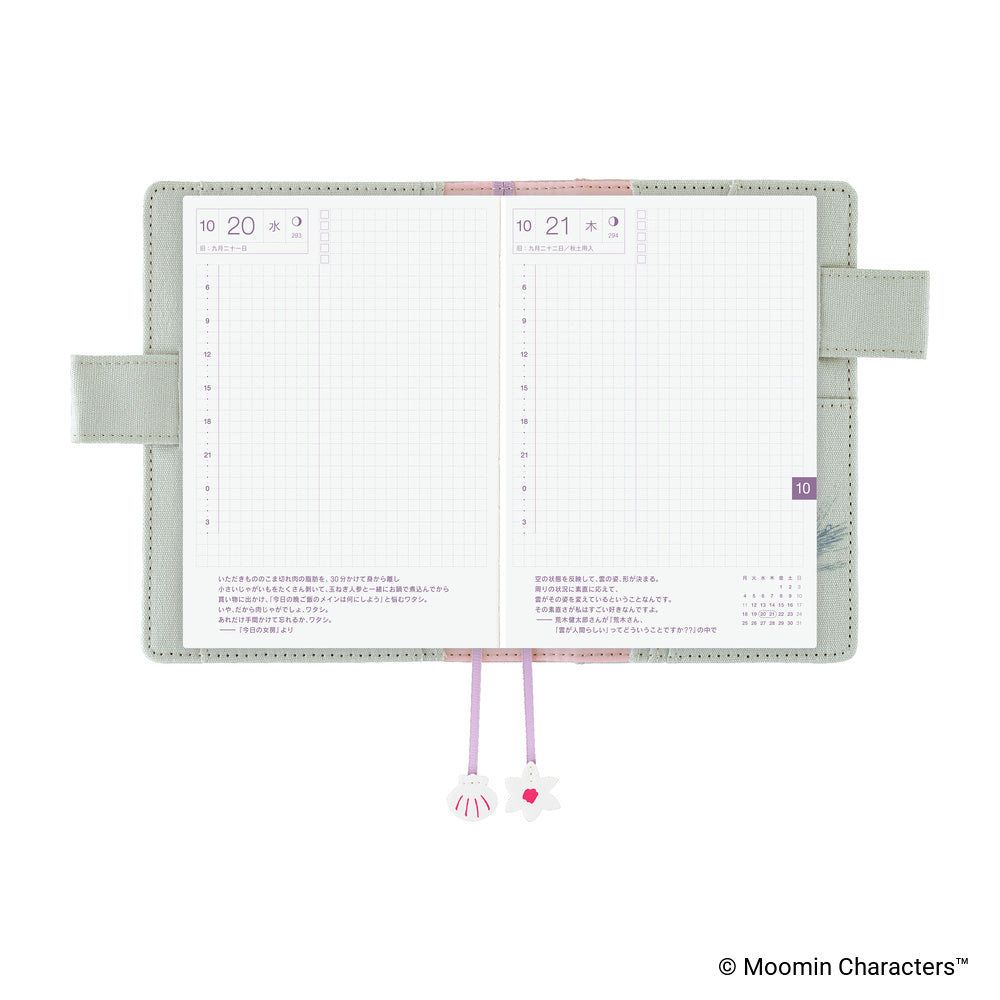 Hobonichi Original A6 Cover - Moomin: My Yard - Pale Mint