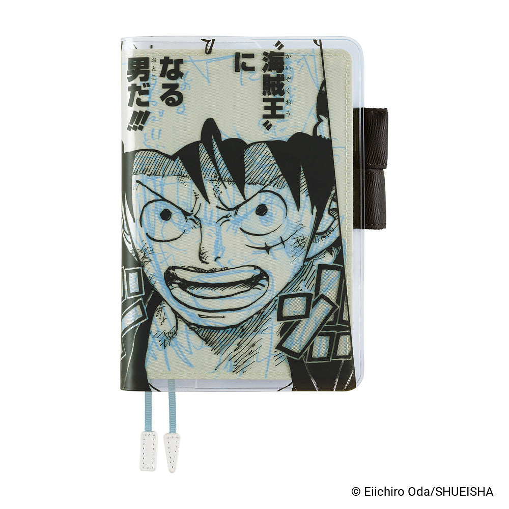 Hobonichi Cousin A5 Cover - ONE PIECE Magazine: Episode 1000