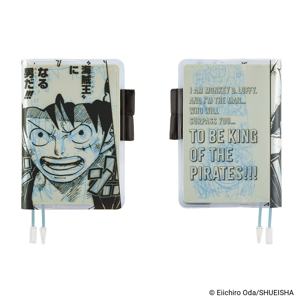 Hobonichi Cousin A5 Cover - ONE PIECE Magazine: Episode 1000