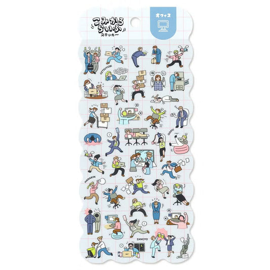 Mind Wave Comical Life Sticker Sheet - Office