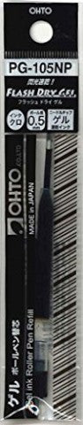 OHTO Rays Flash Dry Gel Pen Refill - 0.5mm