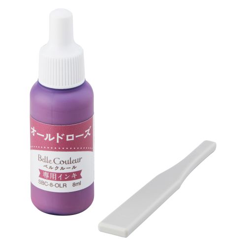 Shachihata Ink Refill - Belle Couleur