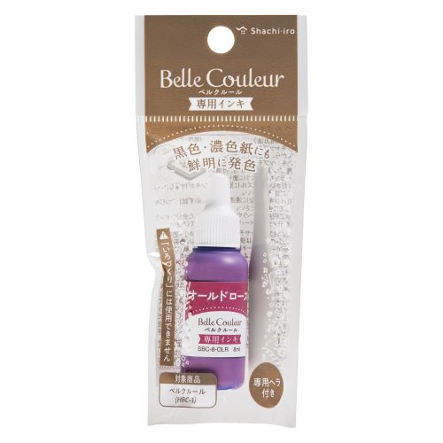Shachihata Ink Refill - Belle Couleur
