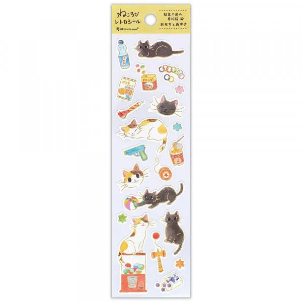 NB Gold Foil Retro Sticker Sheet - Nekorobi Series - Mochi & Azuki