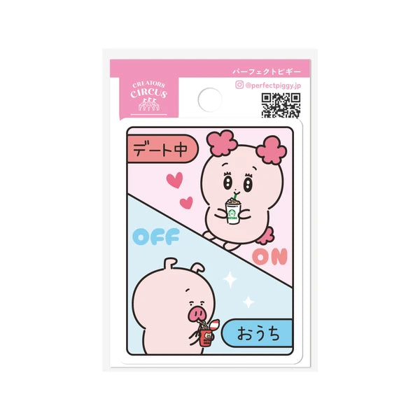 Frontier - Creators Circus Sticker - On/Off
