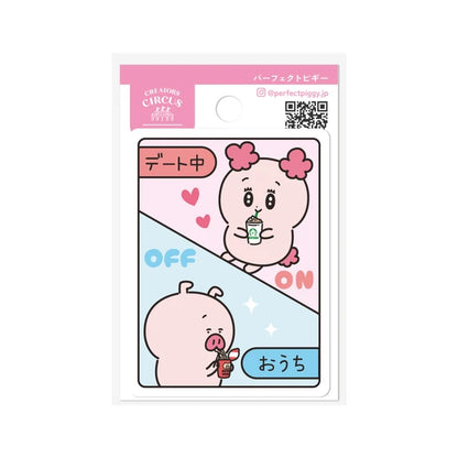 Frontier - Creators Circus Sticker - On/Off