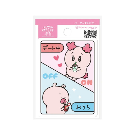 Frontier - Creators Circus Sticker - On/Off