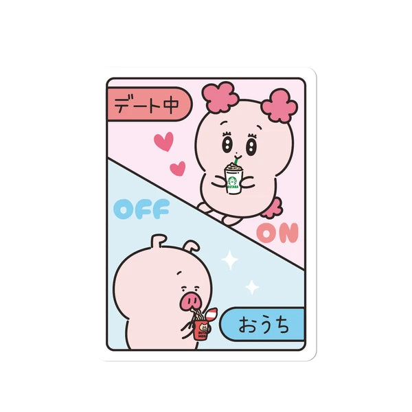 Frontier - Creators Circus Sticker - On/Off