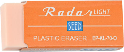 Seed Colorful Radar Light 120 Eraser