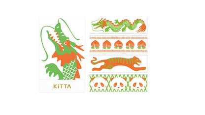 KITTA Washi Tape - Oriental