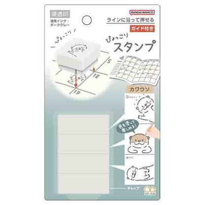 Sun-Star Pyokkori Stamp