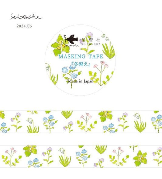 Seitousha Washi Tape - Over the Winter