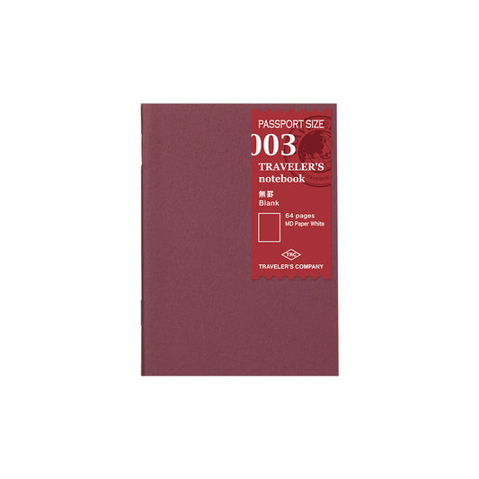 TRAVELER's Passport Size Refill - MD Paper Blank P03