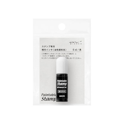 Midori Paintable Stamp Ink Refill - Black