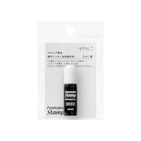 Midori Paintable Stamp Ink Refill - Black
