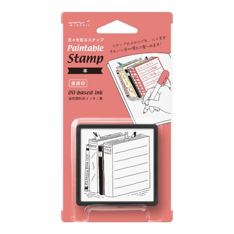 Midori Paintable Stamp - Pre-Inked - Book