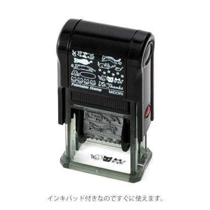 Midori Paintable Stamp - Cat