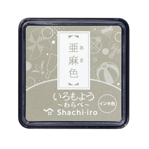 Shachihata Oil-Based Mini Ink Pad - Iromoyo Warabe