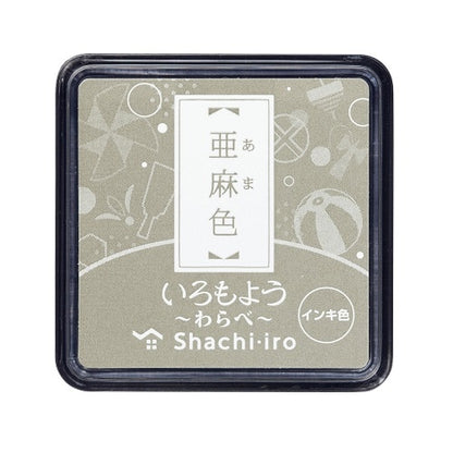 Shachihata Oil-Based Mini Ink Pad - Iromoyo Warabe