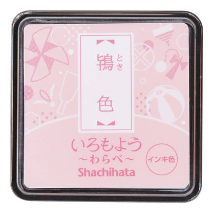Shachihata Oil-Based Mini Ink Pad - Iromoyo Warabe