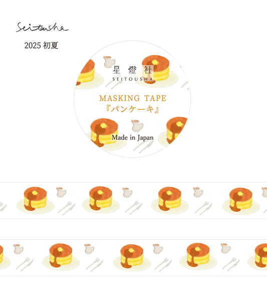 Seitousha Washi Tape - Pancakes