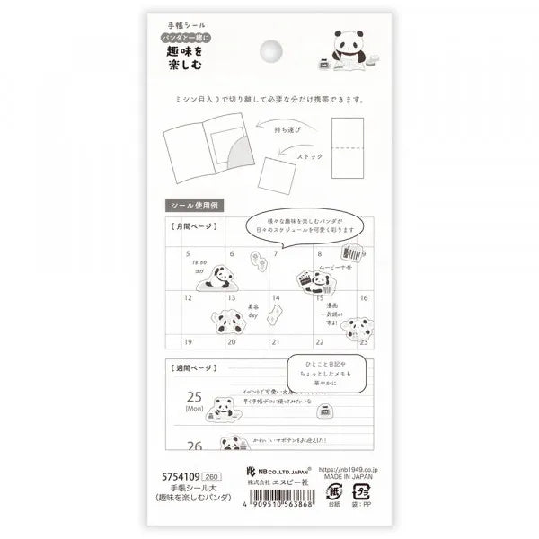 NB Sticker Sheet - Panda Hobbies