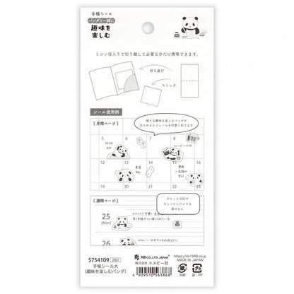 NB Sticker Sheet - Panda Hobbies