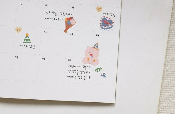 Suatelier Daily Deco Stickers - No.1146 | Oh Party Day!
