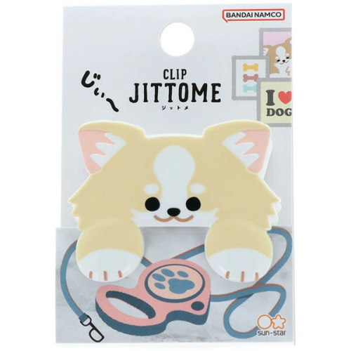Sun-Star Jittome Die-Cut Clip - Chihuahua Party