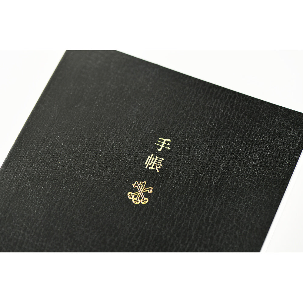 Hobonichi Techo 2027 English Planner - A6