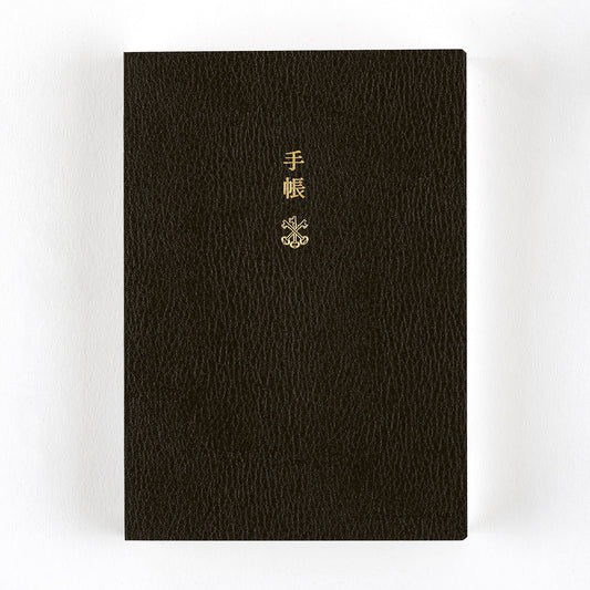 Hobonichi Techo 2027 English Planner - A6