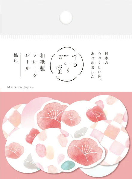 Furukawa Shiko Iroiro-Do Washi Flake Stickers - Peach