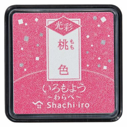 Shachihata Oil-Based Mini Ink Pad - Iromoyo Kosai Warabe