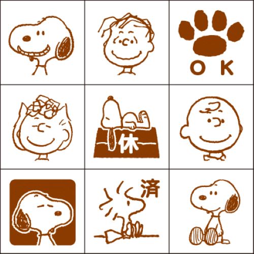 Beverly x Peanuts Planner Companion Stamp Set - Fun With Friends