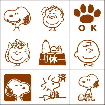 Beverly x Peanuts Planner Companion Stamp Set - Fun With Friends