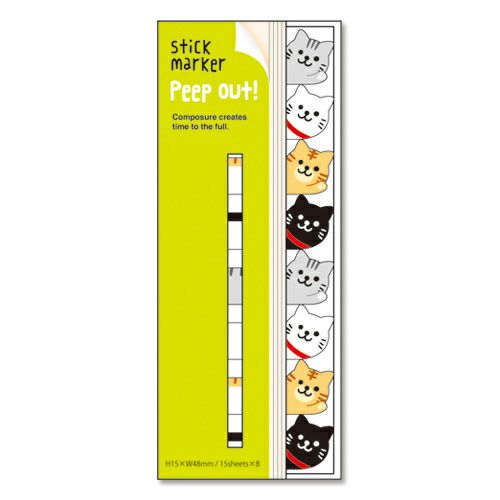 Mind Wave Sticky Marker Notes - Peep Out Cat