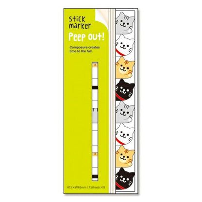 Mind Wave Sticky Marker Notes - Peep Out Cat