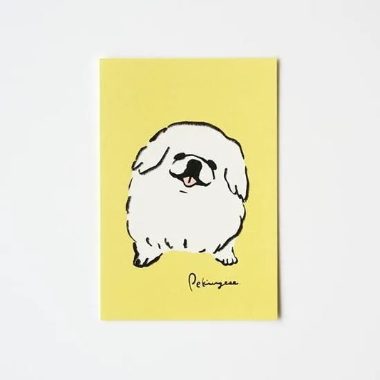 Seiko Sensei - Postcard - Pekingese