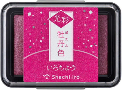 Shachihata Oil-Based Ink Pad - Iromoyo Kosai