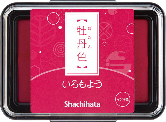 Shachihata Oil-Based Ink Pad - Iromoyo