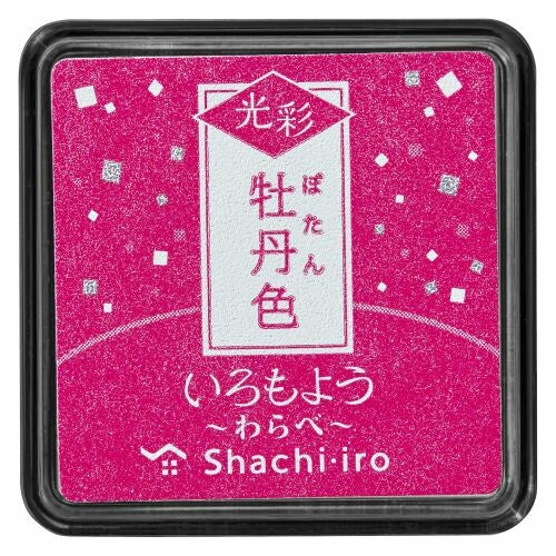 Shachihata Oil-Based Mini Ink Pad - Iromoyo Kosai