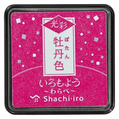 Shachihata Oil-Based Mini Ink Pad - Iromoyo Kosai Warabe