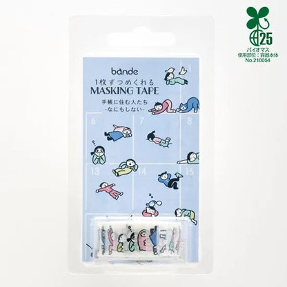 Bande Washi Tape Sticker Roll - People Who Live in a Notebook - Do Nothing