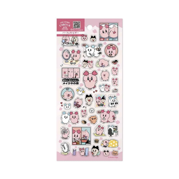 Frontier - Creators Circus Sticker Sheet - Perfect Piggy